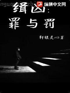 ?；ǖ馁N身高手之武神