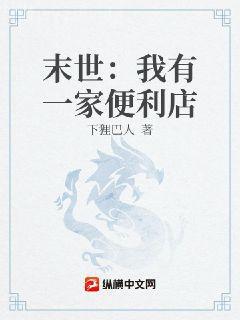 殺不死