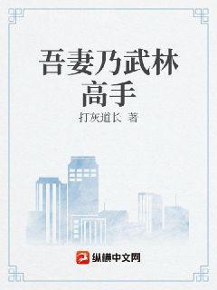 失寵白月光罷工了