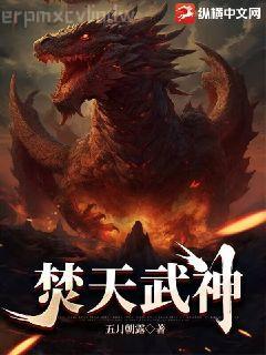 讓我再愛你一次