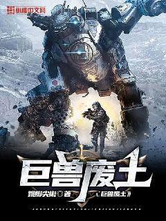 醒世姻緣傳（全3冊）