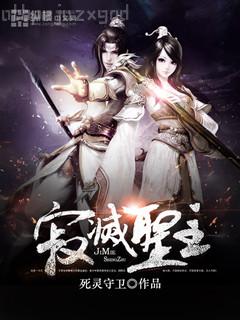 草莓蛋糕沒草莓