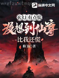 銀河帝國（1-12冊）
