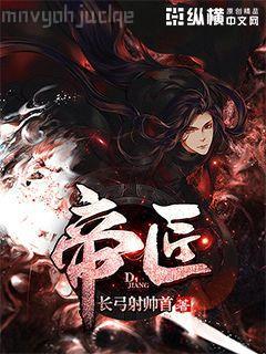 全民御獸：我的寵物億點強(qiáng)