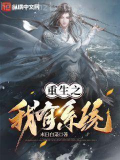 萬王之王