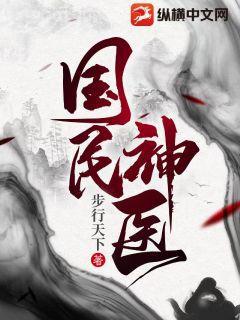 勢不可擋[快穿]