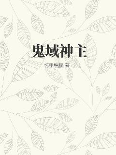 和頂流親哥上極限綜藝后