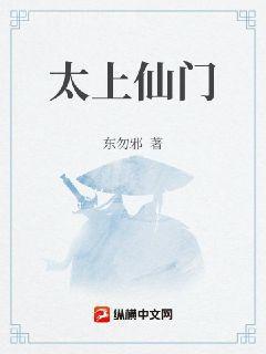 神秘老公有點壞