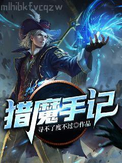 黑科技研究中心