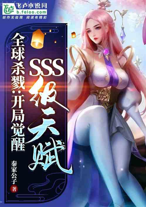 武道封神，觀摩即可加點！