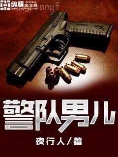 逆天丹帝女主角有幾個