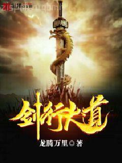 不息