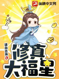 殿前歡