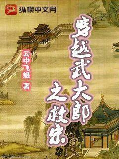 掠情奪愛：慕少，請自重