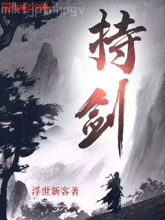 三國風(fēng)云之猛將傳