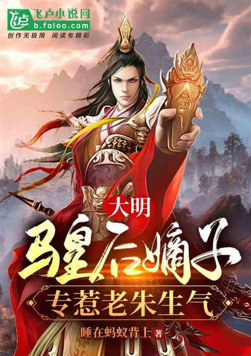 了不起的蓋茨比（英文原版）