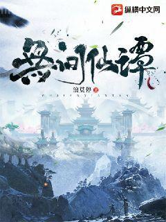 這個導演很靠譜沈長林