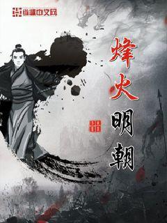 囚愛