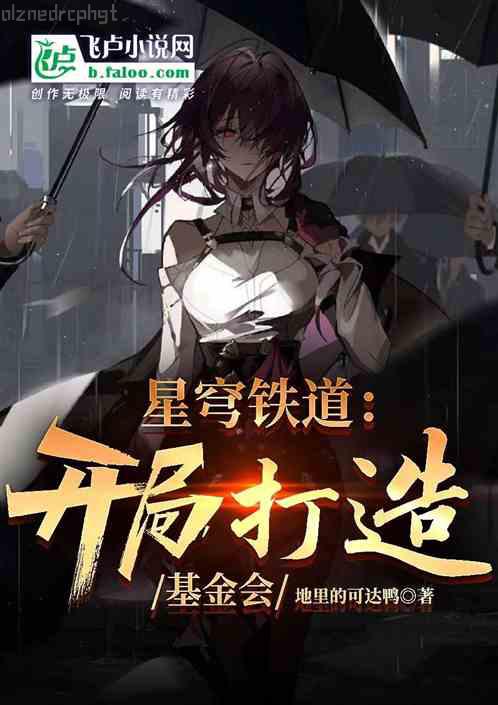 我干置業顧問的日子里