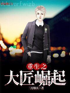 狗一樣的青春