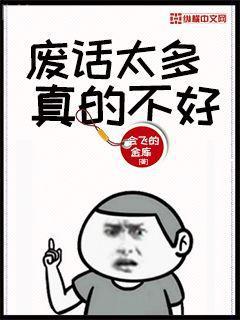 黑牧天下