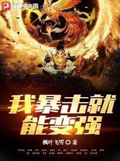 這該死的求生欲[穿書]