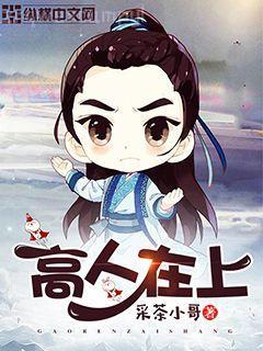 趙昊趙守正
