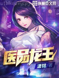 蕭蕭·湘西（沈從文的湘西故事）
