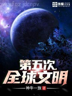 失憶蝴蝶