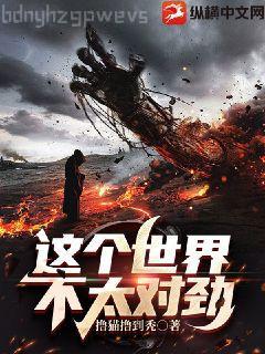 混在抗戰(zhàn)