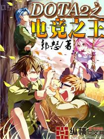 重生北宋之我?guī)熜衷里w