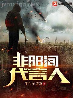 重生九零：厲少的蜜寵驕妻尹芊芊厲景煜