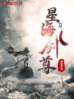 我不可能喜歡他