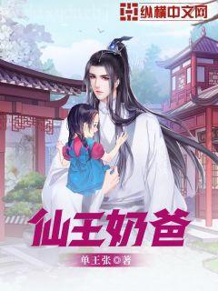 半吟阮念初厲騰