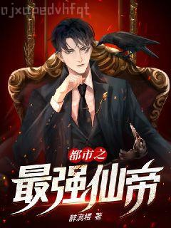 我一不小心把東方神全喚醒了