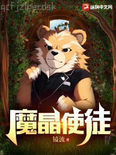 月如鉤