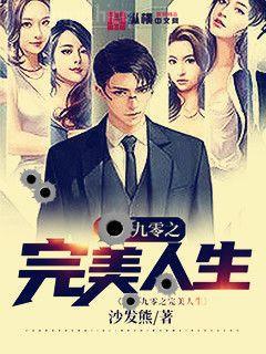 諸天大佬聊天室