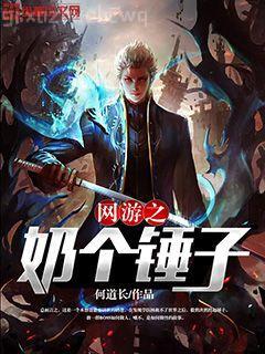 你可以生氣，但不要越想越氣