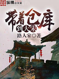 東風第一枝