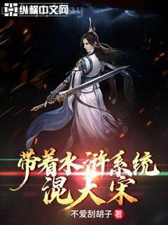 唐龍