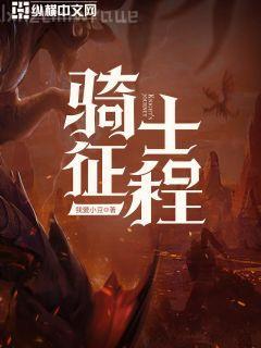 反派有話說[重生]