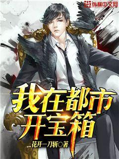 海賊之暗影君王