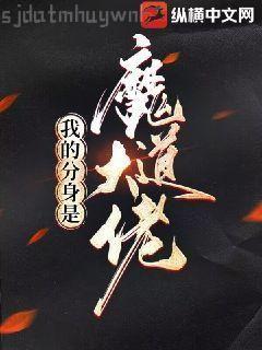 重生之溫婉