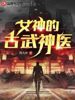 天地龍魂