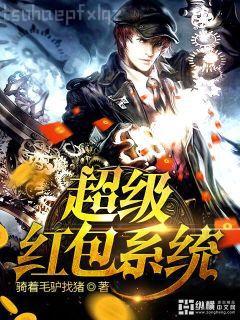 重生1984：開局被二姐堵在浴室