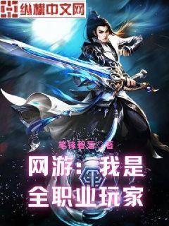 第三種愛情