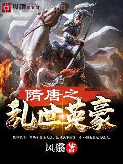 探窗