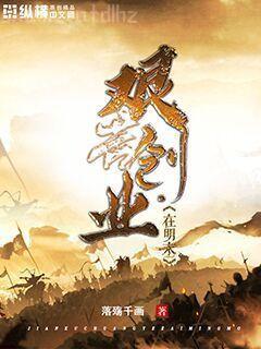 他那么撩[娛樂圈]