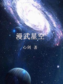 繪梨衣路明非