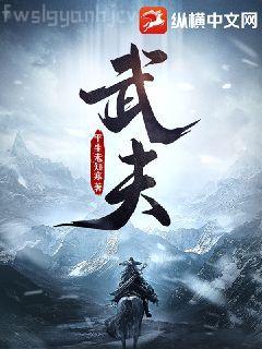 在古代打更的日子